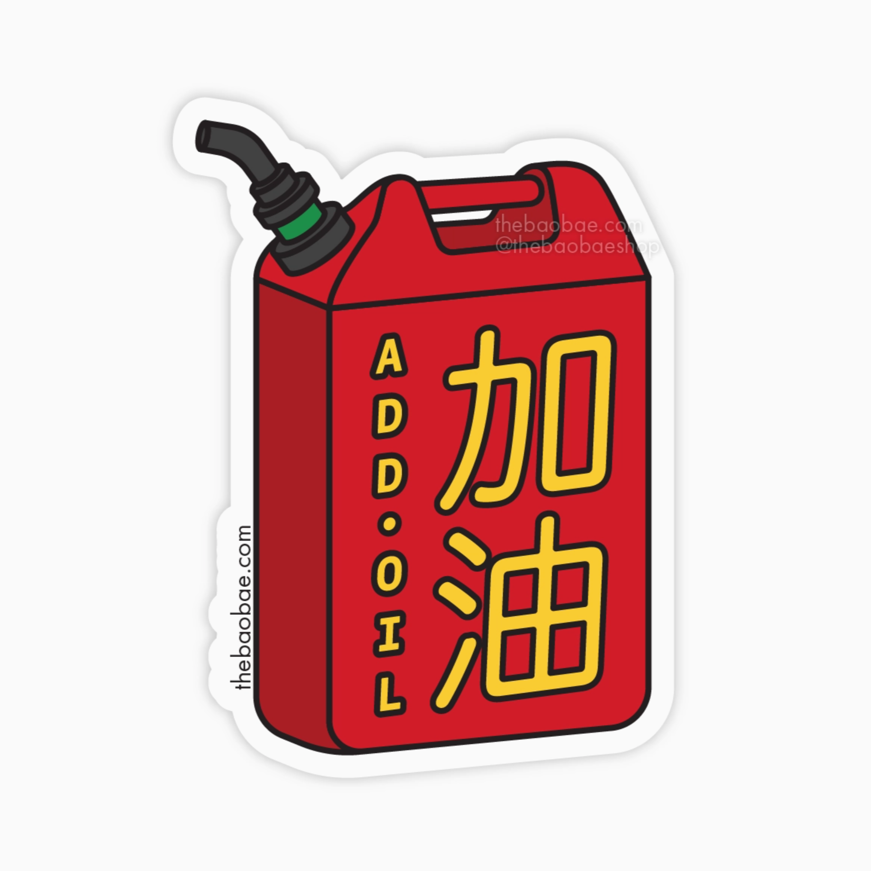 Add Oil 加油 Sticker