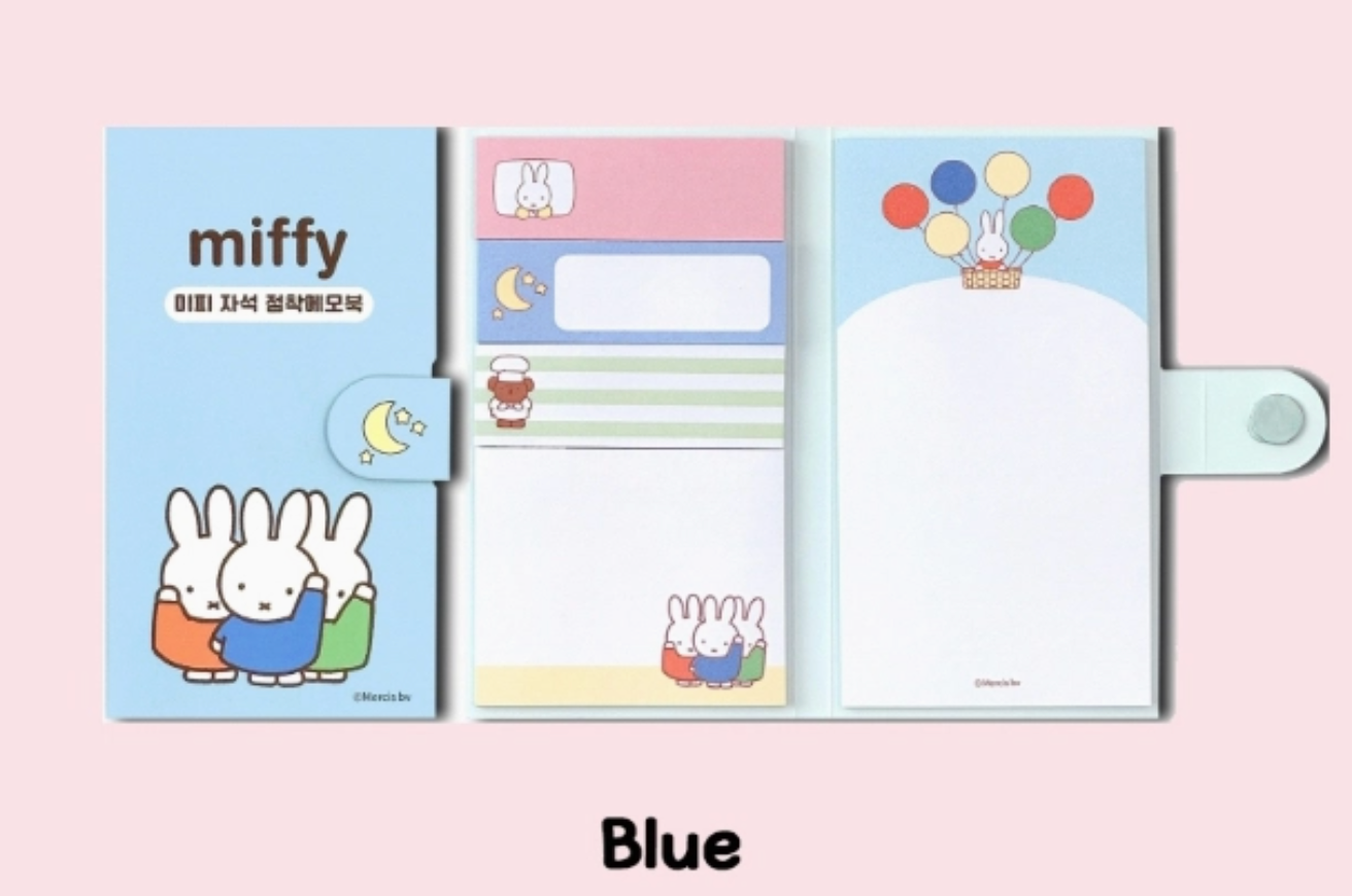 Miffy Variety Sticky Memo Note Pad Book