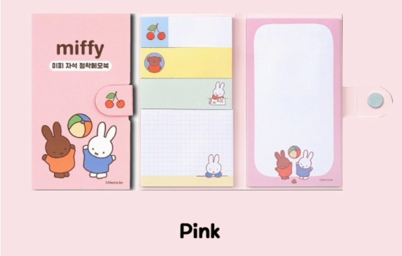 Miffy Variety Sticky Memo Note Pad Book